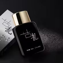 Royal & Black Dragon Cologne for Men 50ml – Luxury Long-Lasting Oriental Eau de Cologne