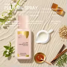 Caramel Dream 75ml Eau de Toilette – Long-Lasting Floral Fruity Fragrance Spray