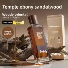 Yulong Tea Fragrance Perfume – Fresh Long-Lasting Unisex Eau de Parfum