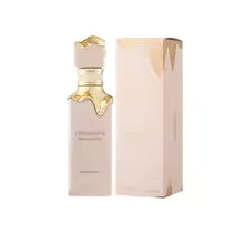 Arabic Vanilla Perfume for Women – Long-Lasting Sweet Sensual Eau de Parfum Body Spray