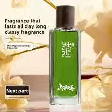 Yulong Tea Fragrance Perfume – Fresh Long-Lasting Unisex Eau de Parfum