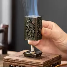 Square Alloy Incense Burner Holder – Chinese Plum Aromatherapy Ornament