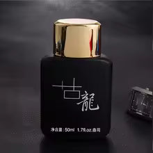 Royal & Black Dragon Cologne for Men 50ml – Luxury Long-Lasting Oriental Eau de Cologne