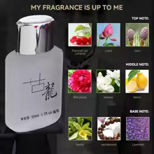 Royal & Black Dragon Cologne for Men 50ml – Luxury Long-Lasting Oriental Eau de Cologne