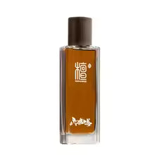 Yulong Tea Fragrance Perfume – Fresh Long-Lasting Unisex Eau de Parfum