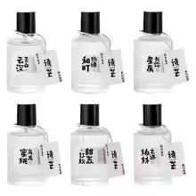 Japanese Style Fresh Fragrance for Men & Women – Long-Lasting Minimalist Fruity Scent